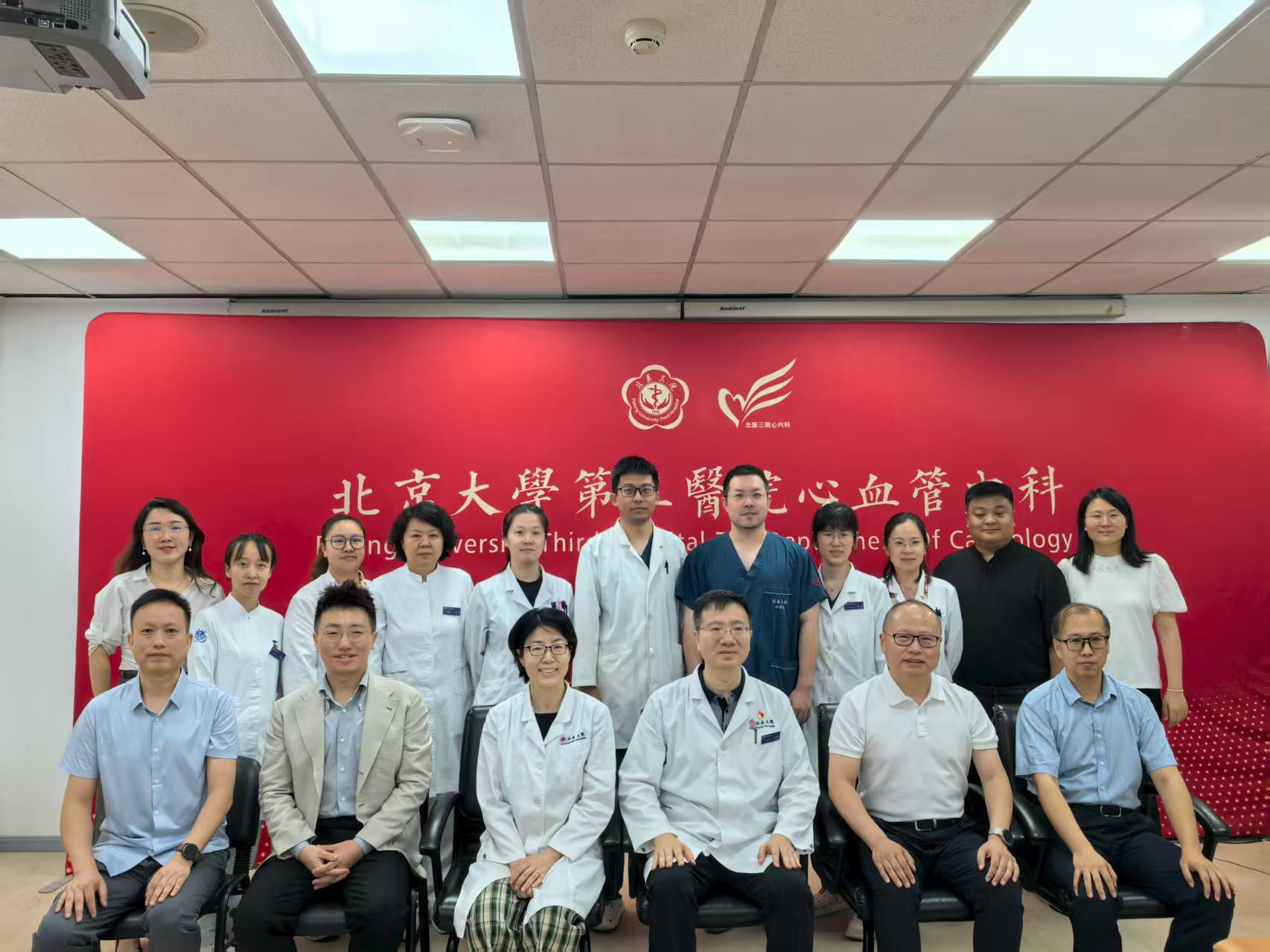 伟德制药贝派度酸片III期临床主中心正式启动   创新药战略...